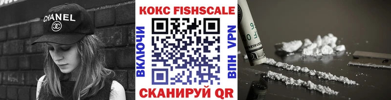 mega ССЫЛКА  Дагестанские Огни  Cocaine 99%  где найти наркотики 