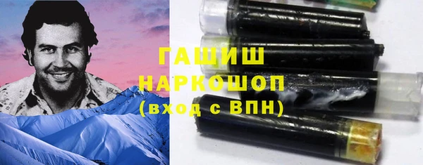 скорость mdpv Бронницы