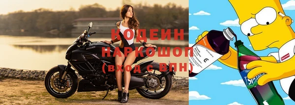 скорость mdpv Бронницы