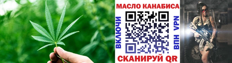 ТГК Wax Дагестанские Огни